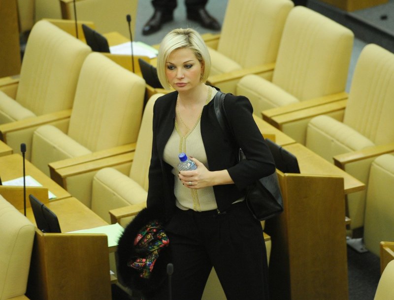 Куртка Аляска Путина