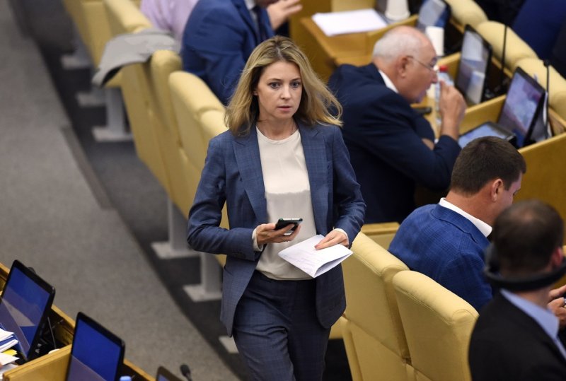 Ганзя Вера Анатольевна депутат государственной Думы