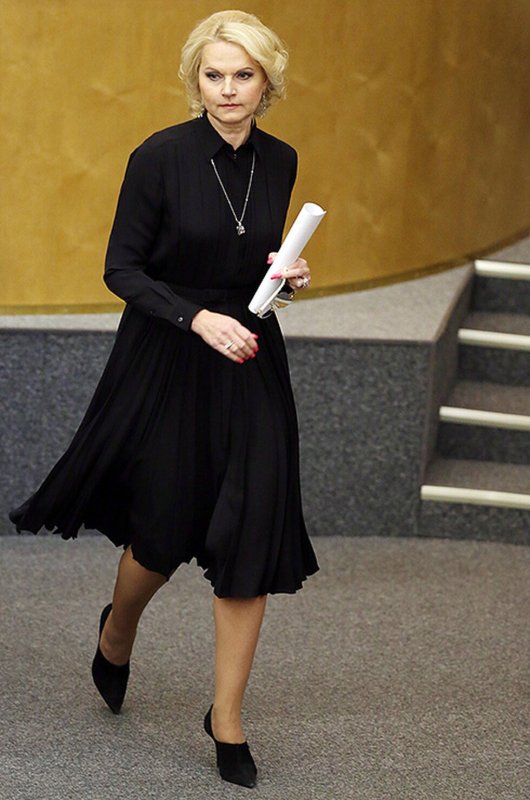 Ирина Яровая