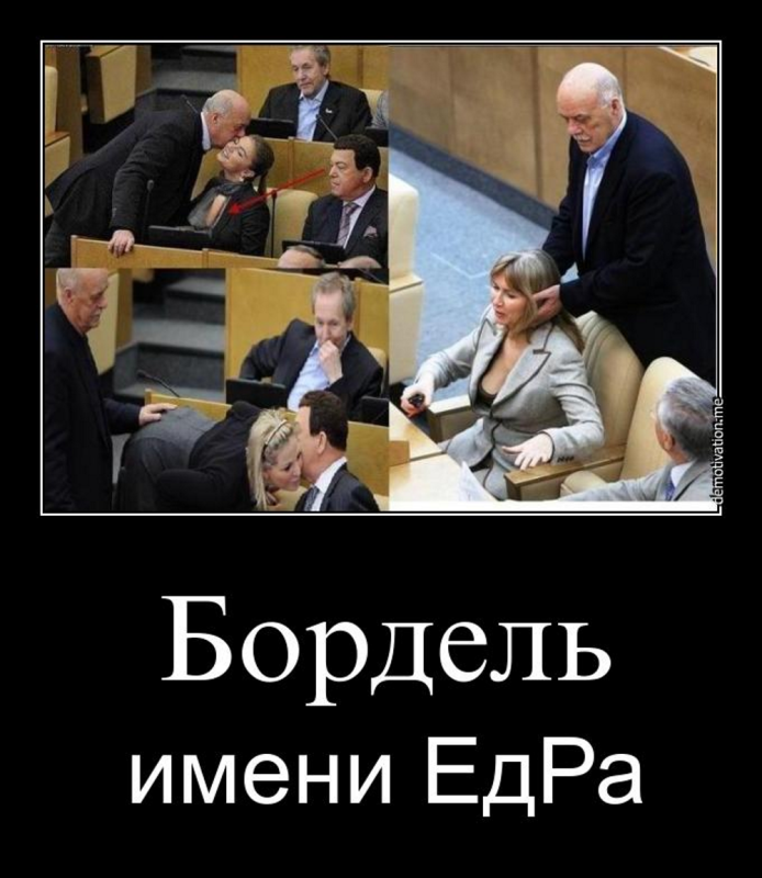 Позы для фотографирования Деловые