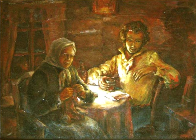 Няня Арина Родионовна