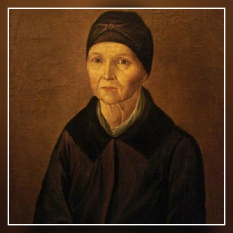 Арина Родионовна Яковлева (1758-1828)