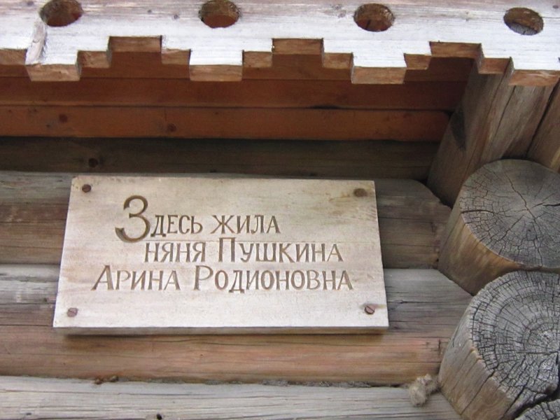 Портрет матери живопись