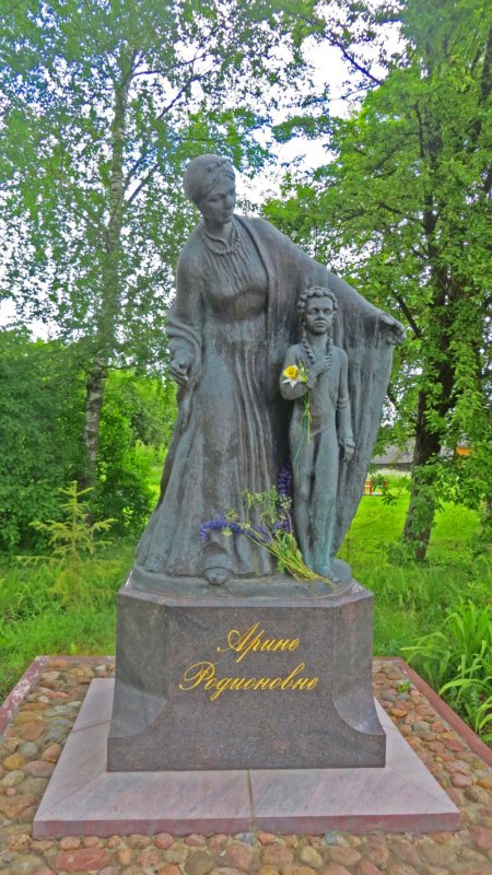Арина Родионовна памятник в Захарово