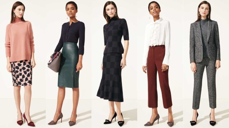 Стиль смарт Кэжуал (Business Casual)