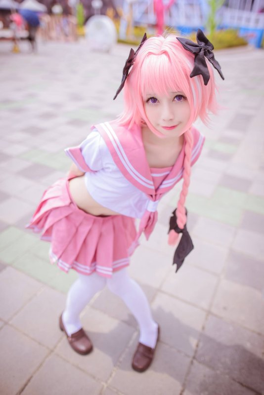 Astolfo Cosplay